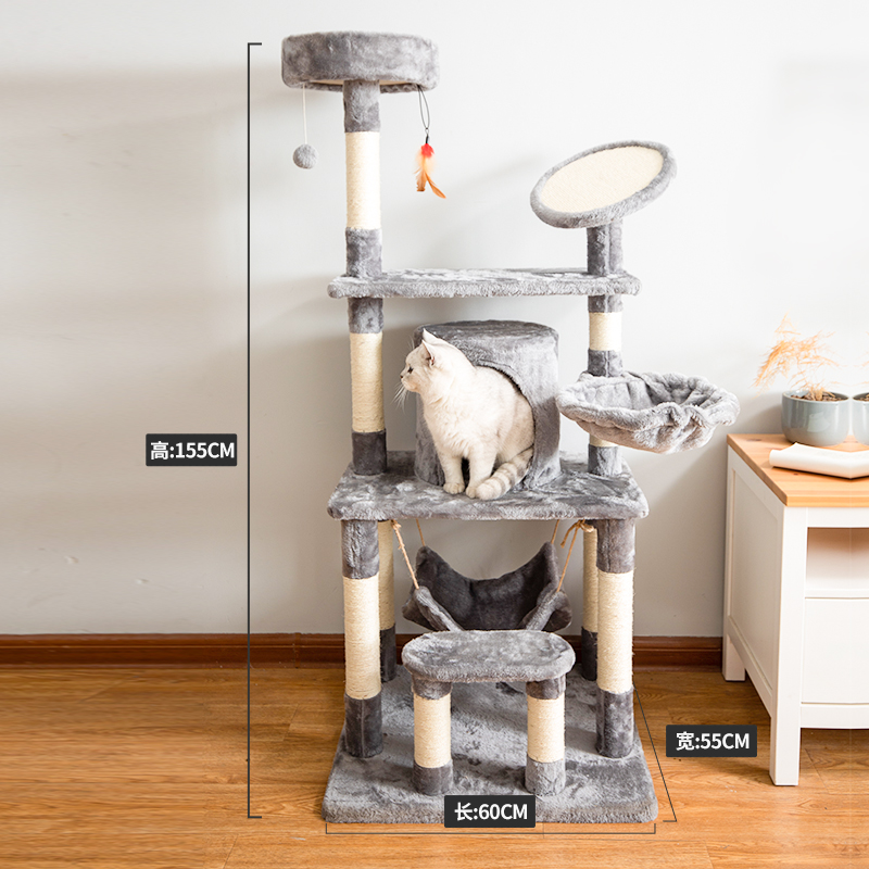 Deluxe Multi-Functional Six-Level Cat Tree