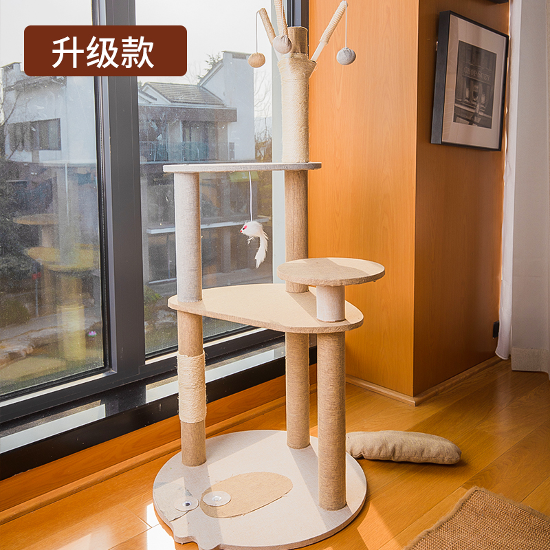 Calico Cat Series Cat Trees