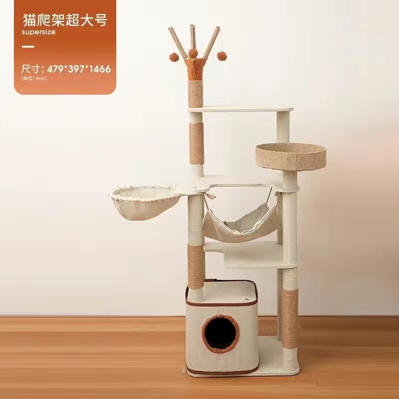 Classic Hemp-Look Cat Tree - Medium - Large - Extra Large