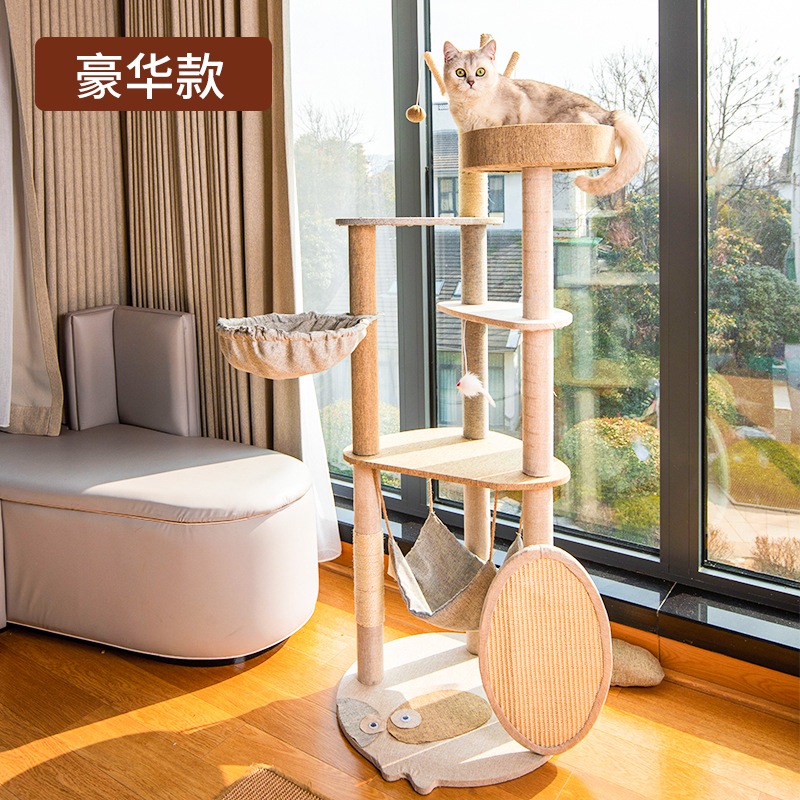 Calico Cat Series Cat Trees