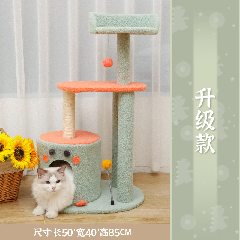 Dinosaur Cat Tree Dinosaur-Themed Cat Tree