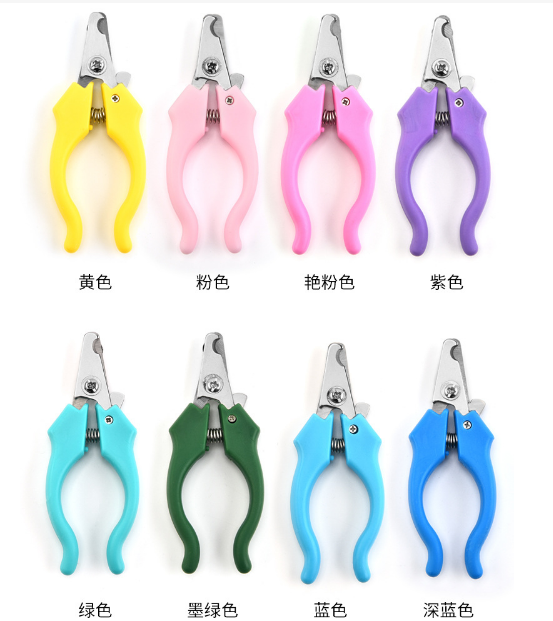 image of Pet Scissors/Nail File/Comb